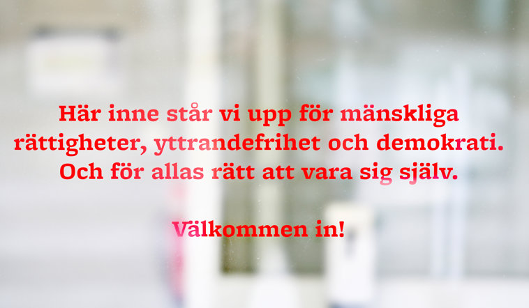 Bona folkhögskola