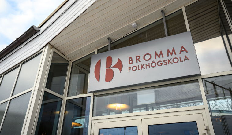 Campus Bromma exteriör